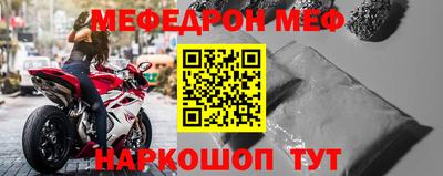 mix Краснознаменск