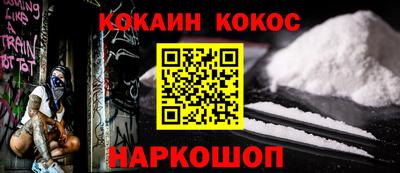 mix Краснознаменск