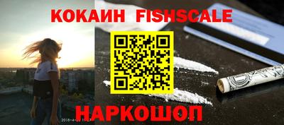 mix Краснознаменск