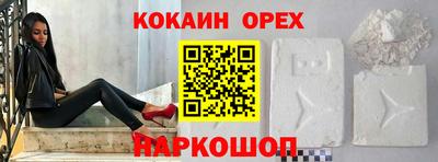 mix Краснознаменск