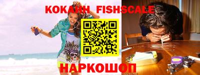 mix Краснознаменск