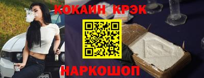mix Краснознаменск