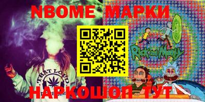 mix Краснознаменск