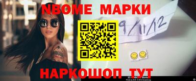 mix Краснознаменск