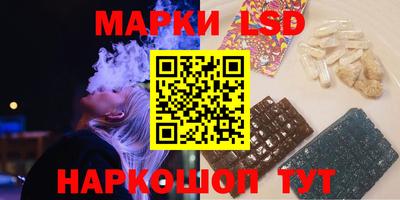 mix Краснознаменск