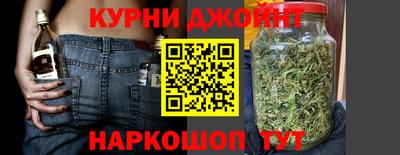 кокаин премиум Краснодар