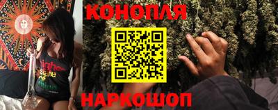 кокаин премиум Краснодар