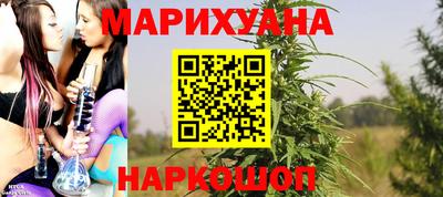 кокаин премиум Краснодар