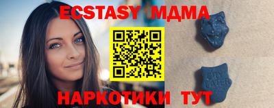 mix Краснознаменск