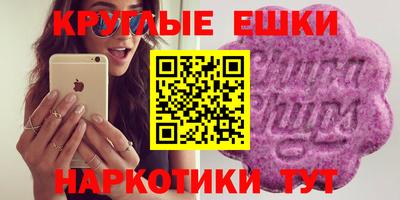 кокаин премиум Краснодар