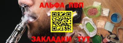 mix Краснознаменск