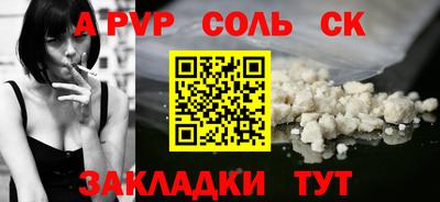 mix Краснознаменск