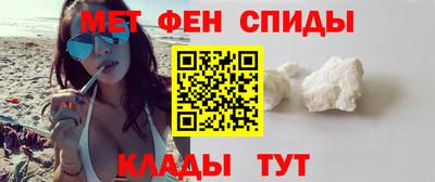 mix Краснознаменск