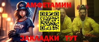 mix Краснознаменск