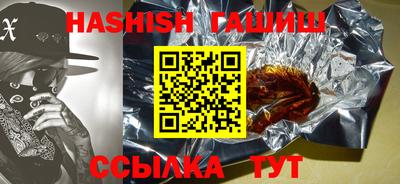 mix Краснознаменск